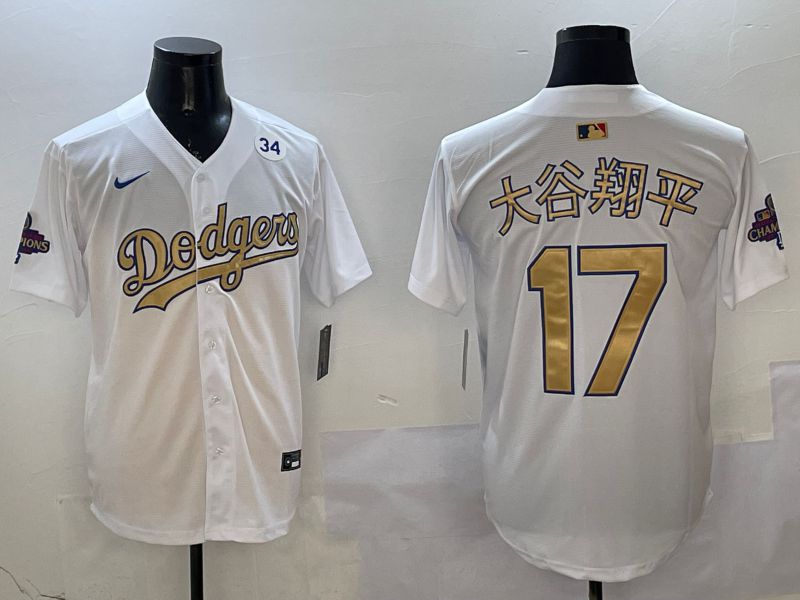Men Los Angeles Dodgers #17 Ohtani White Champion gold character 2025 Nike MLB Jersey style 14
